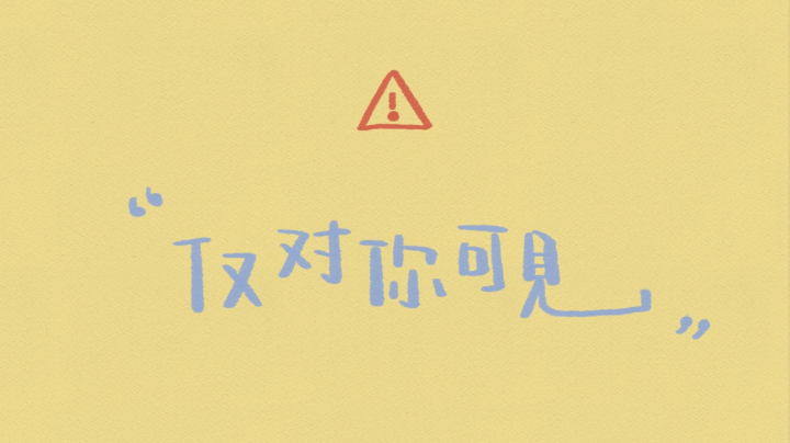 赛老师YYDS