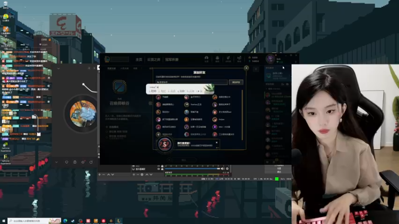 【2022-08-16 23点场】她打了个嗝儿：艾欧尼亚大师发条组排带飞日记