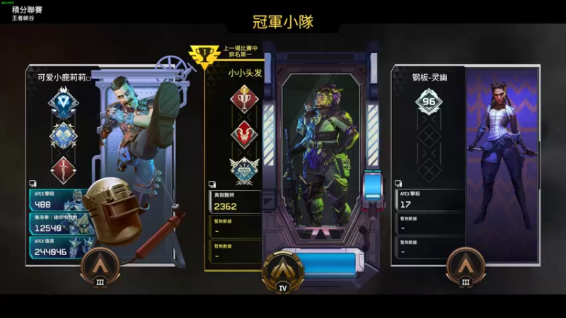 【2022-08-16 00点场】结成郁丶：kuken