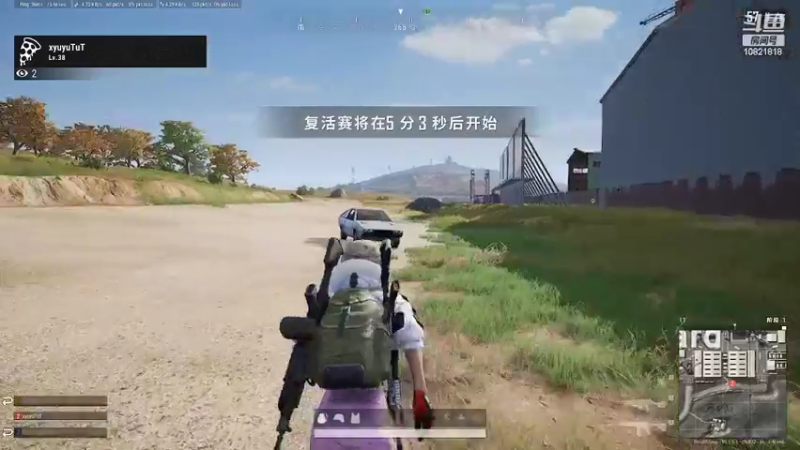 【2022-08-17 02点场】残念dalao：我的十八岁