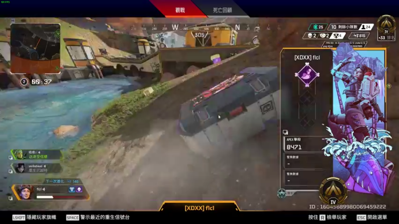 【2022-08-15 14点场】结成郁丶：kuken