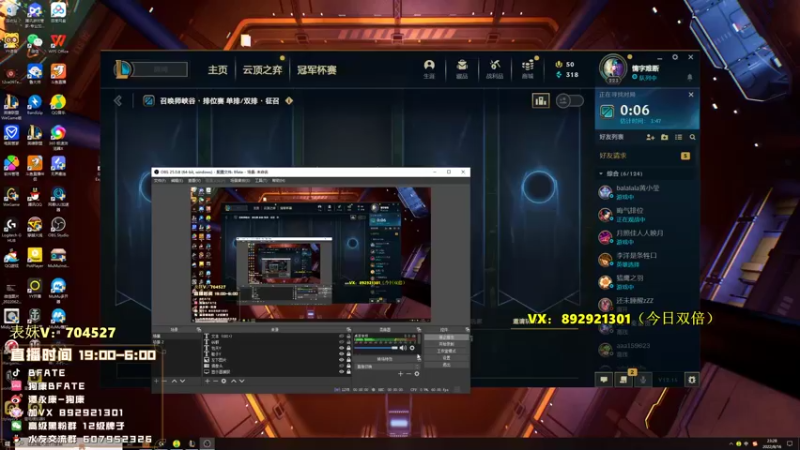 【2022-08-16 23点场】狗康Bfate丶：第一皎月，5000血巨人流皎月一打5！