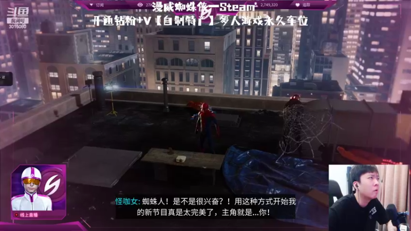 【2022-08-17 19点场】机长YG：【机长】恐怖后室带飞！直播中！