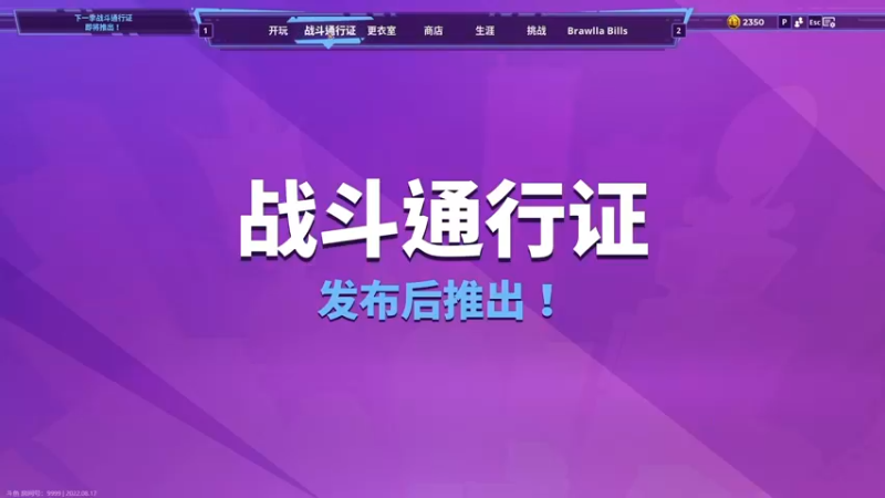【2022-08-17 16点场】叁肆叁肆：凯瑞王之大江湖~~！