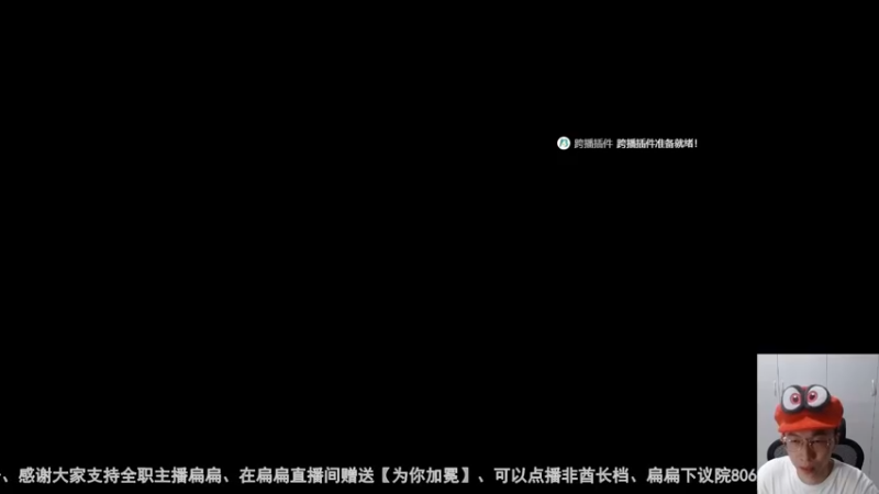 2022-08-16 日不落1644天朝剧本：我失去的今天都要夺回来