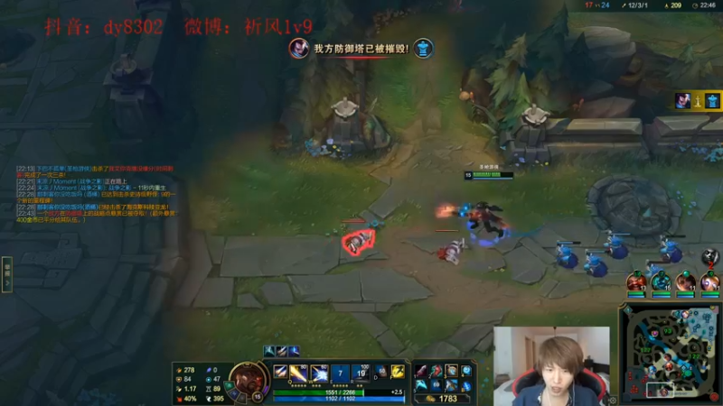 【2022-08-17 01点场】祈风1v9：国服第一VN！一个打八百多个！