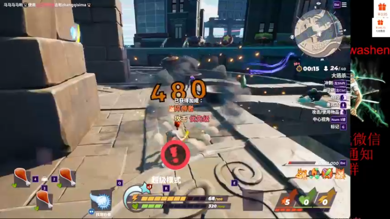 【2022-08-17 04点场】小小青蛙笑i：蛙神：笑死不偿命下饭KOG主播！