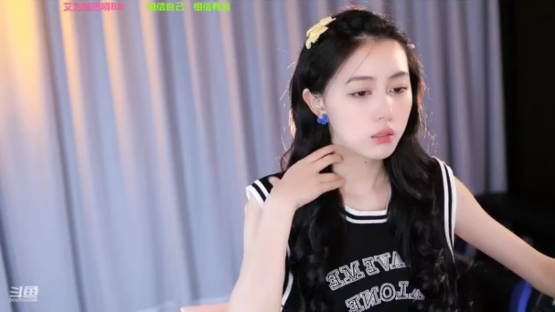 【2022-08-16 23点场】小酒窝翁馨：什么日子都需要努力