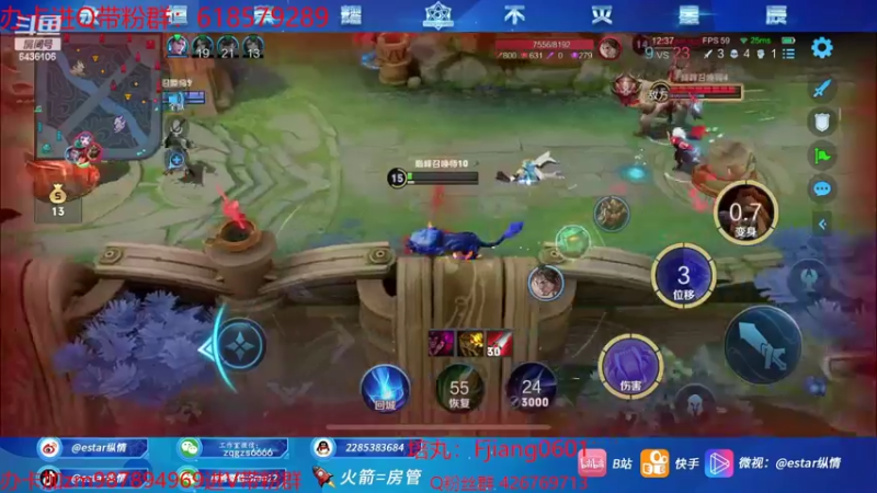 【2022-08-17 15点场】eStarPro纵情：巅峰冲一波