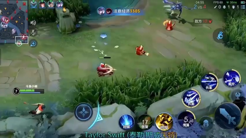 火舞你看我弄不弄你就完了