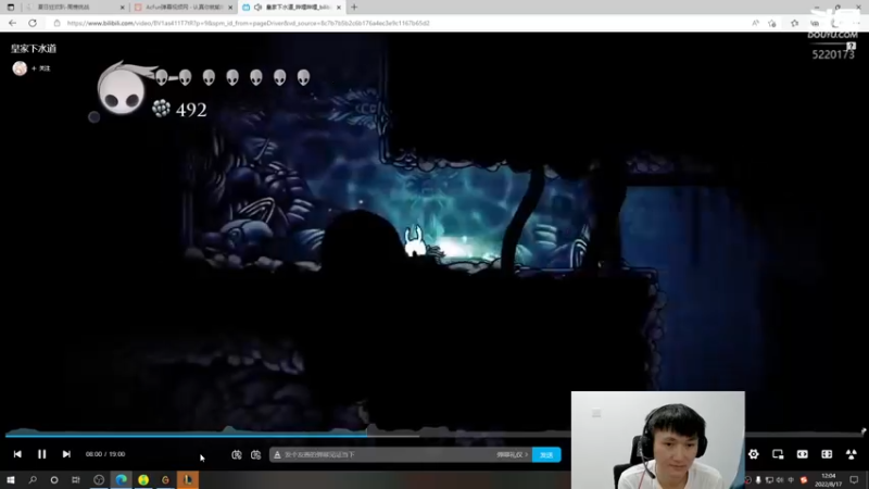 【2022-08-17 12点场】恶霸提莫：世界第一提莫，这版本我无敌！