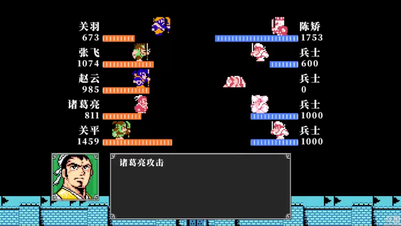 【2022-08-17 16点场】猫叔灬灬：【猫叔】吞食天地2 试试新改版~~~