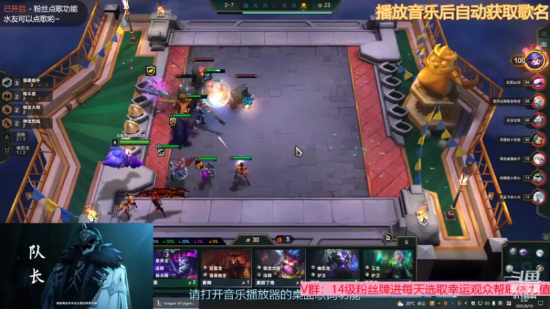 【2022-08-10 00点场】流氓太郎：愚人众第十二席【孤狼】