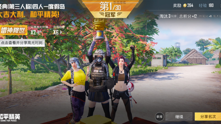 为什么你要离开我