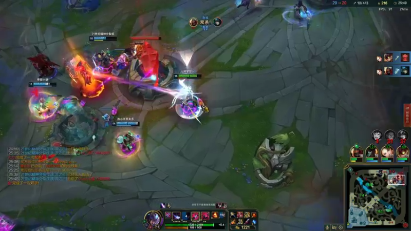 【2022-08-17 04点场】最恶之劍：0点-6点，襄州摘星大师