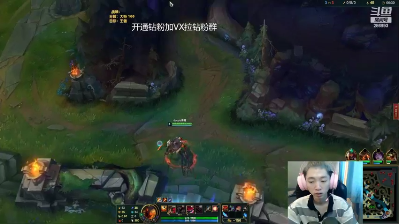 【2022-08-17 10点场】卑微小泽丶：小泽：弈！悟！