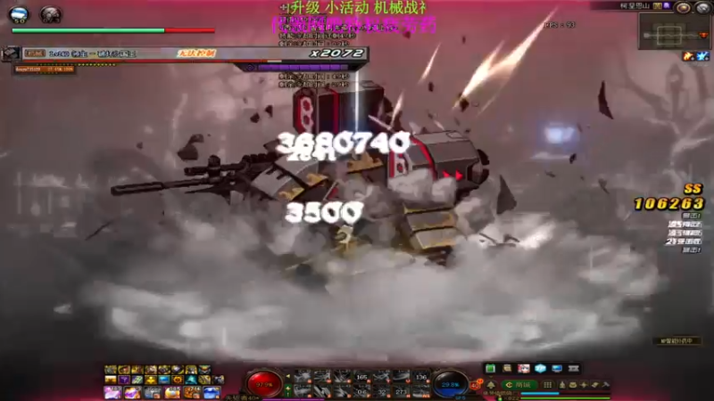【2022-08-16 15点场】全力以赴就好了：不挑活的靓仔