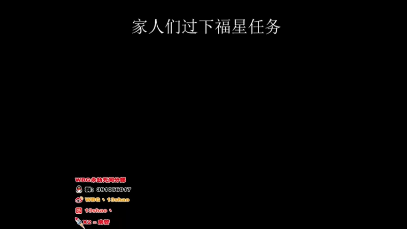 【2022-08-16 21点场】13shao丶：(13shao ) 钻粉一周年双倍亲密