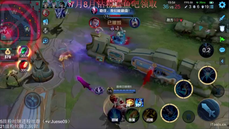 【2022-08-15 22点场】小角色ovo：角色角色！绝对出色！