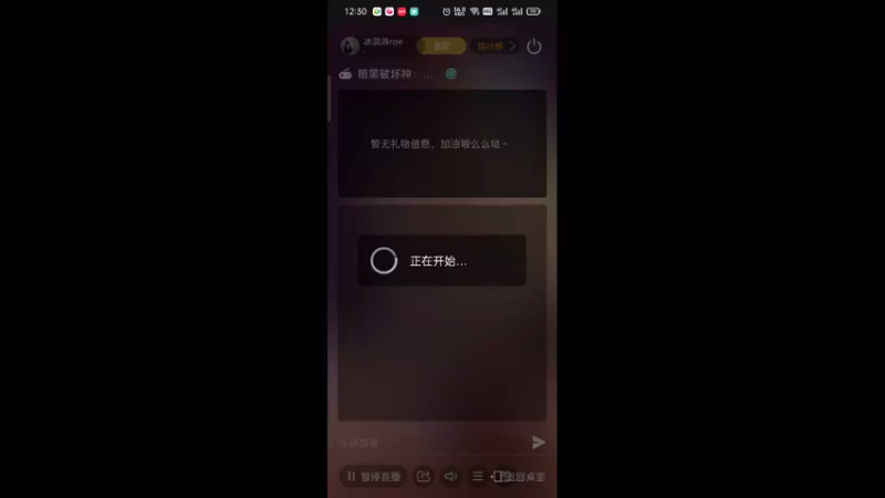 【2022-08-15 12点场】冰淇淋rae：不朽，肝啊