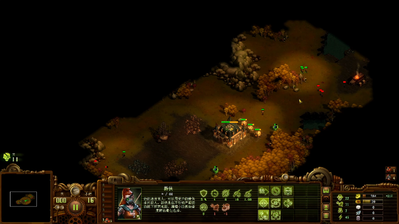 【星际争霸】scboy的精彩时刻 20220817 20点场