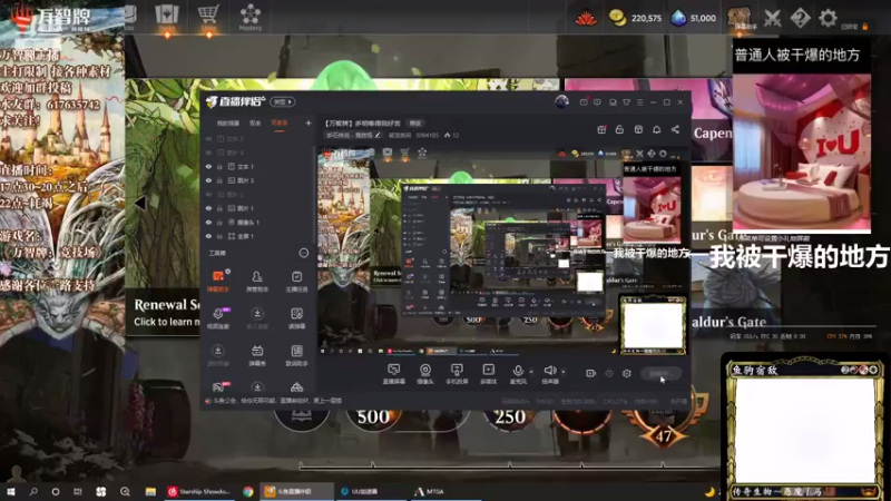 【2022-08-09 22点场】破浪鱼驹：【万智牌】多明等得我好苦
