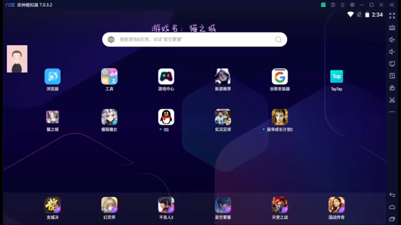 【2022-08-17 14点场】徐兴发1993：猫之城公测-第29天