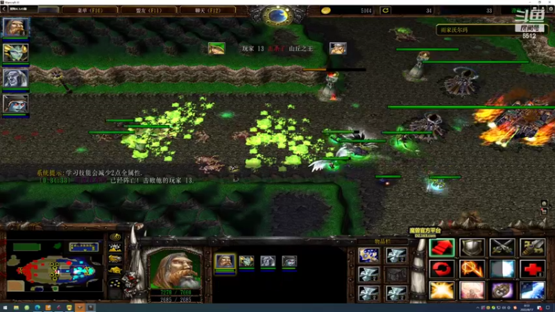 【2022-08-17 00点场】雨神丶：玩传奇就看6512！