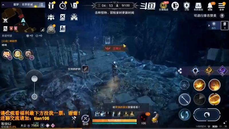 【2022-08-17 01点场】賤丶大骚賤：新地图总算来了！