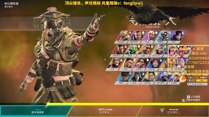 【2022-08-17 02点场】一口三明治3Mz：打打猎杀 练练手感