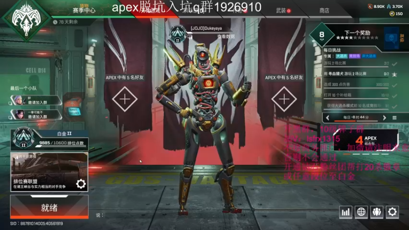 【2022-08-15 09点场】携手很酷：【携某人】不再年轻
