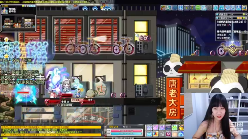 【2022-08-17 11点场】可青cola：【可青】周年庆活动6.22-9.6