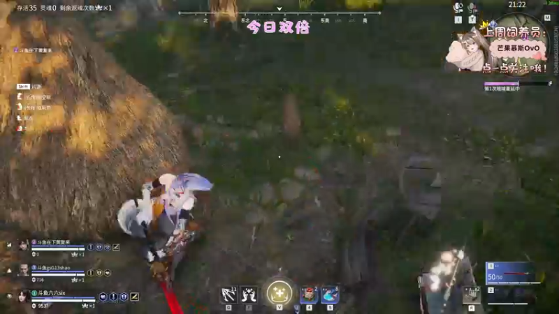 【2022-08-17 03点场】六六明天吃什么：【六六six】传奇竞速榜第一！