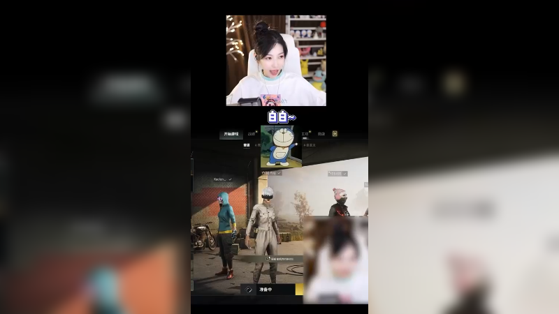 评论抽一个老头跟我结婚