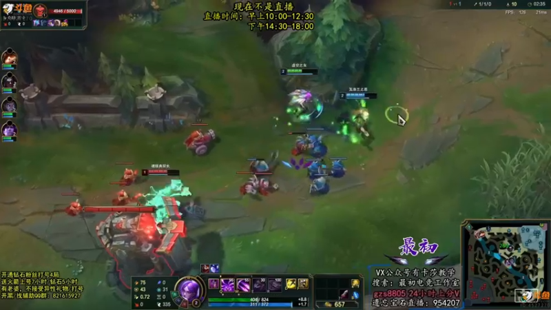 【2022-08-17 11点场】最初卡莎：最初：第一卡莎各种玩法教学