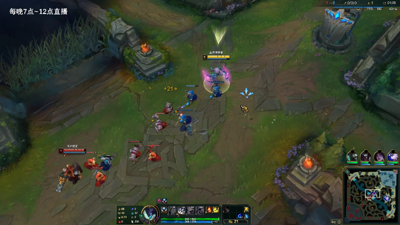 【英雄联盟】主播油条的精彩时刻 20220817 00点场