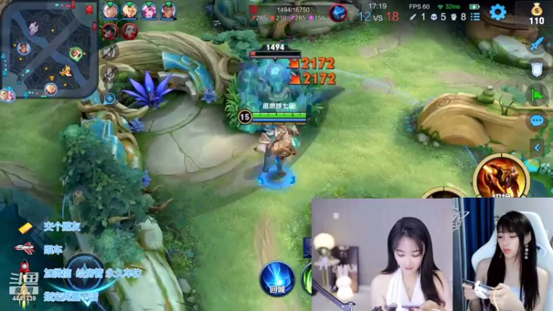 【2022-08-17 20点场】Jue美娘：全能高手混子