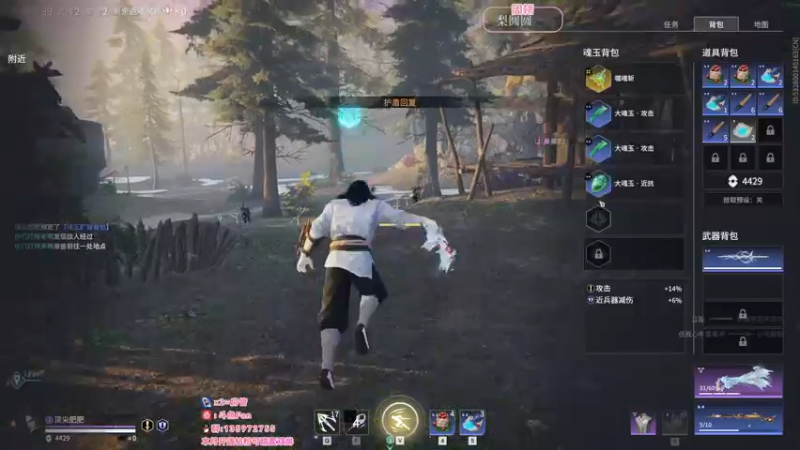 【2022-08-16 04点场】NRK丶反神：宝子们点点关注~