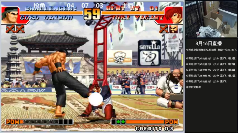 【2022-08-16 22点场】重庆辉輝：晚上好 兄弟们！