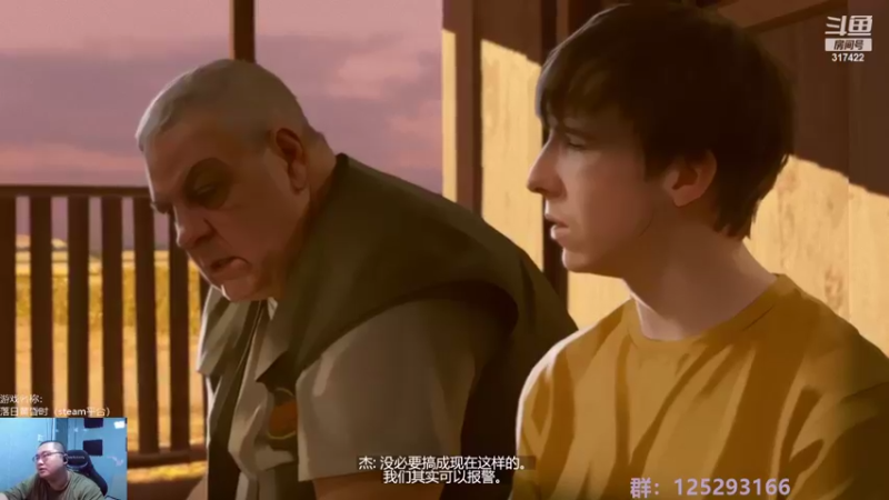 【2022-08-16 01点场】驴酱的冯雨大王：冯雨大王：保持理智，热爱生活~