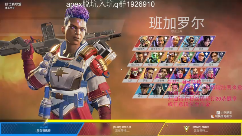 【2022-08-16 08点场】携手很酷：【携某人】不再年轻again