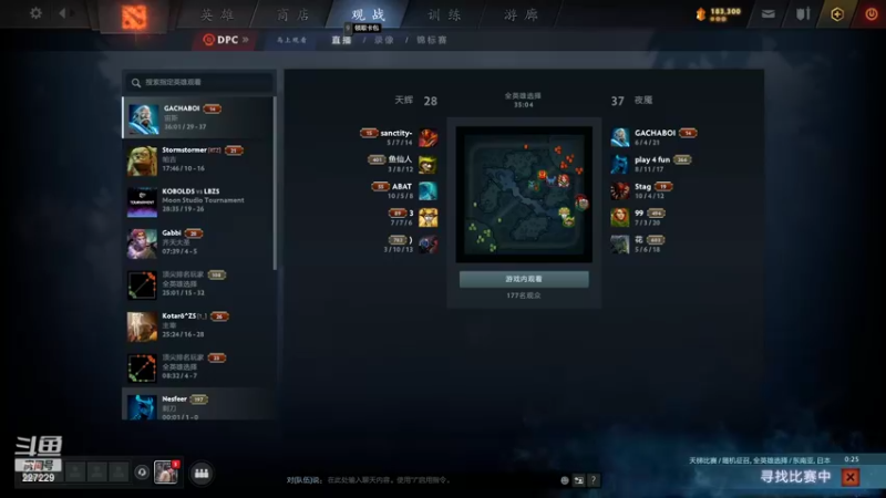 【2022-08-17 12点场】老鸡奇遇记：认真上分新人主播！！！