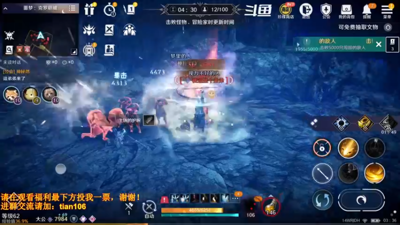 【2022-08-17 03点场】賤丶大骚賤：新地图总算来了！