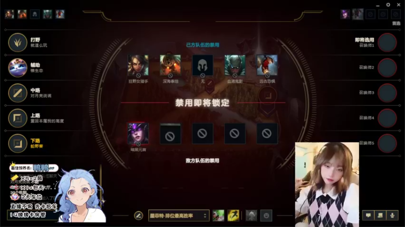【2022-08-16 16点场】鹿鹿虽迟但到：孤独的狼请求添加好友QwQ