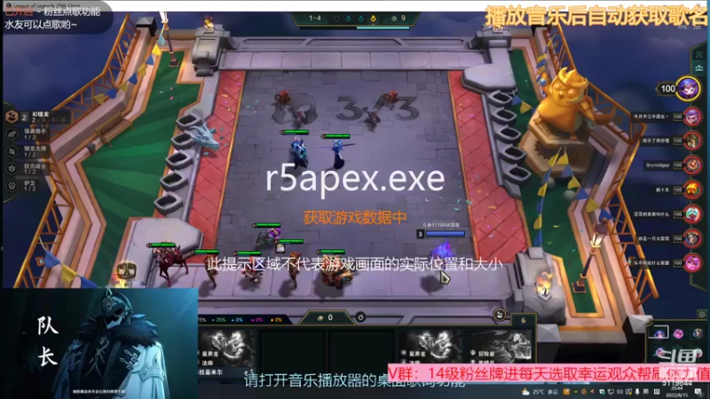 【2022-08-15 20点场】流氓太郎：愚人众第十二席【孤狼】