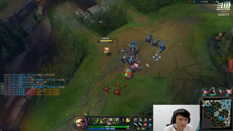 【2022-08-17 14点场】恶霸提莫：世界第一提莫，这版本我无敌！