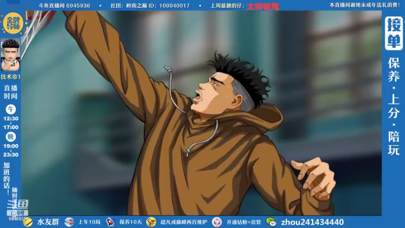【2022-08-14 14点场】技术帝1：最近双排好像有点卷，全是猛男啊