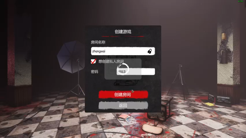 【2022-08-16 22点场】郑伟丶：娱乐性技术主播