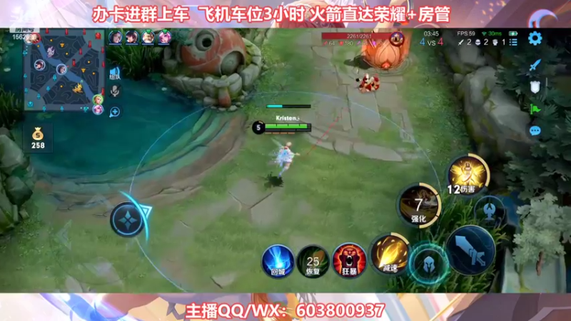【2022-08-16 13点场】梦魇Ali：打小国标阿离艾琳
