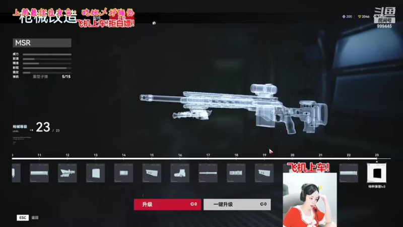 【2022-08-17 00点场】丷凌儿姐姐：姐就是女王，自信放光芒~